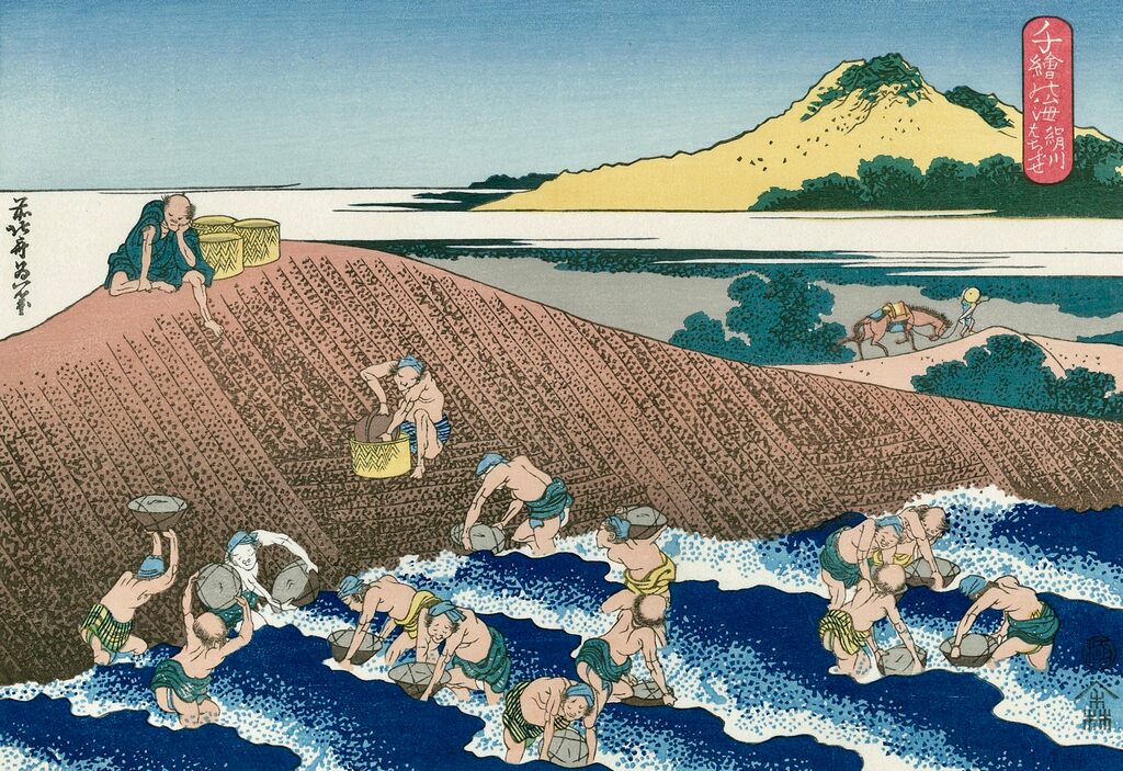 Katsushika Hokusai - Fishing at Kinu River, After 1832 - Pinto Gallery