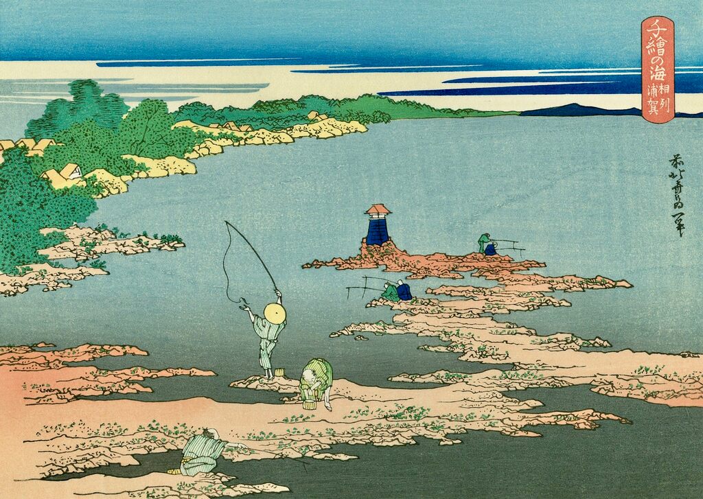 Katsushika Hokusai - Fishing at Uraga, After 1832 - Pinto Gallery