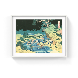 Katsushika Hokusai - Fishing by Fire, After 1832 - Pinto Gallery
