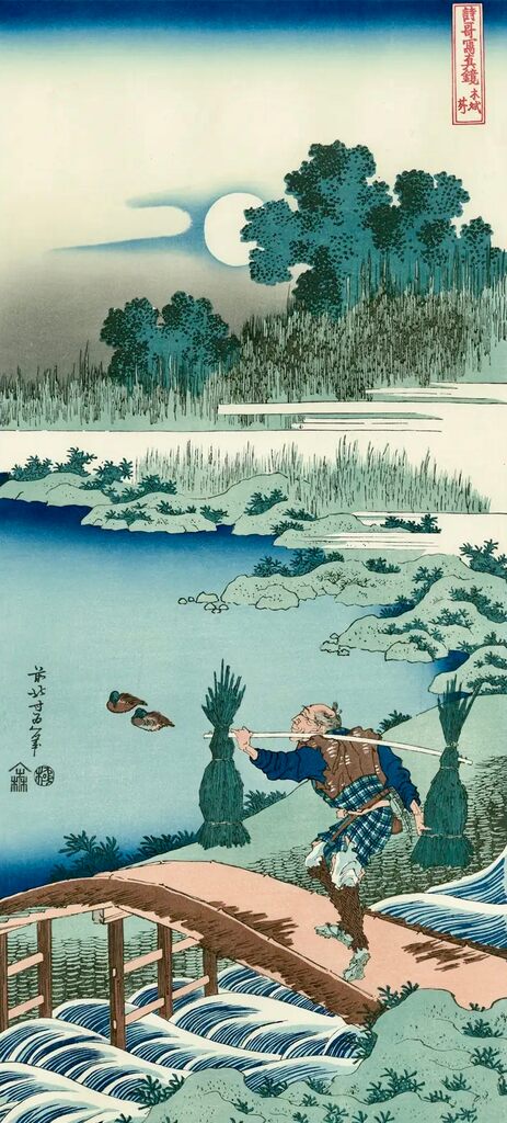 Katsushika Hokusai - Gatherer of Rushes, After 1833 - Pinto Gallery