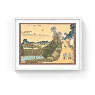 Katsushika Hokusai - Landscape at Ushigafuchi, After 1800 - Pinto Gallery