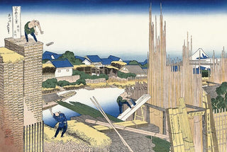 Katsushika Hokusai - Lumber yard at Tatekawa, Honjo, After 1830 - Pinto Gallery