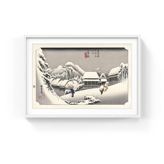 Katsushika Hokusai - Night Snow at Kambara, After 1833 - Pinto Gallery