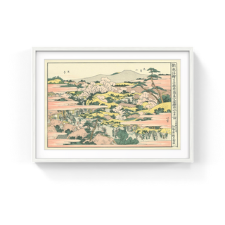 Katsushika Hokusai - Perspective View of Oji Inari Shrine, Asukayama, After 1811 - Pinto Gallery