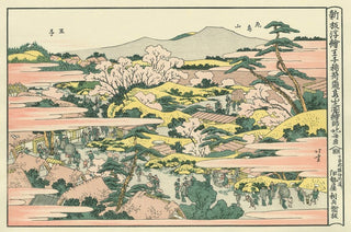 Katsushika Hokusai - Perspective View of Oji Inari Shrine, Asukayama, After 1811 - Pinto Gallery