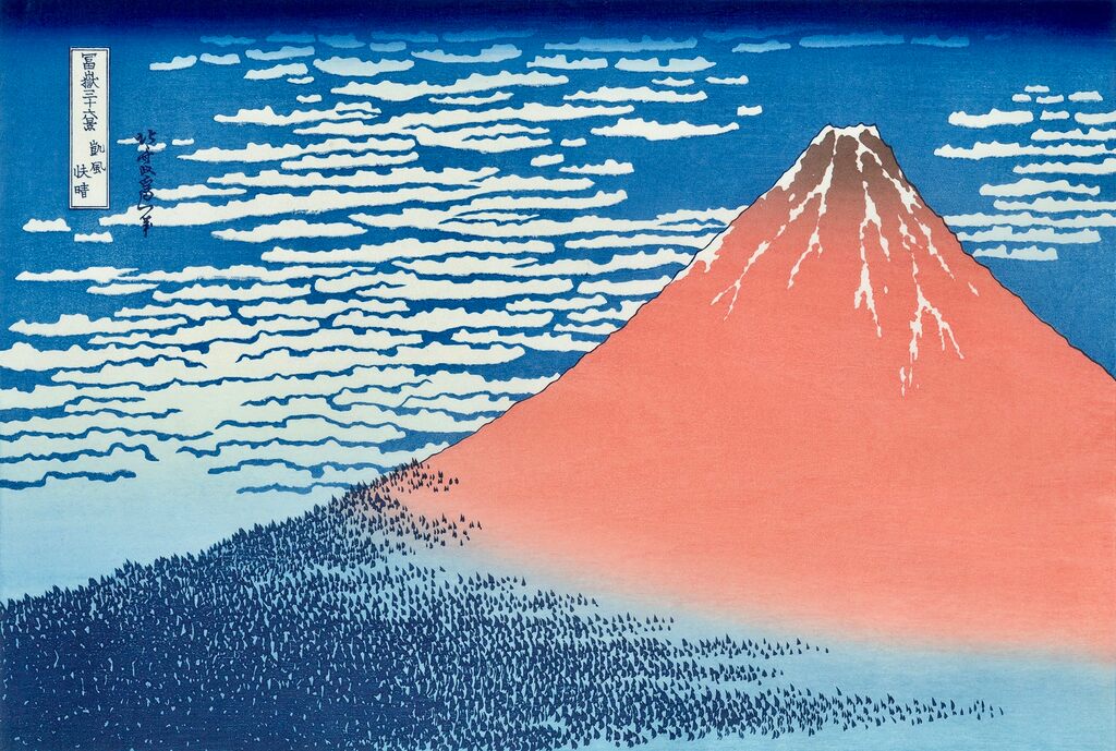 Katsushika Hokusai - Red Fuji, After 1830 - Pinto Gallery