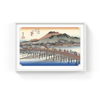 Katsushika Hokusai - Sanjyo Ohashi, Kyoto, After 1833 - Pinto Gallery