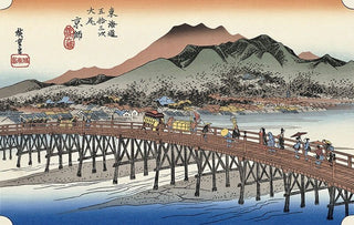 Katsushika Hokusai - Sanjyo Ohashi, Kyoto, After 1833 - Pinto Gallery
