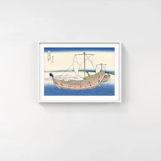 Katsushika Hokusai - Sea of Kazusa Province, After 1830 - Pinto Gallery