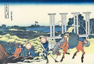 Katsushika Hokusai - Senju in the Musashi Province, After 1830 - Pinto Gallery