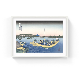 Katsushika Hokusai - Sunset over Ryogoku Bridge, After 1830 - Pinto Gallery