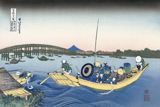 Katsushika Hokusai - Sunset over Ryogoku Bridge, After 1830 - Pinto Gallery