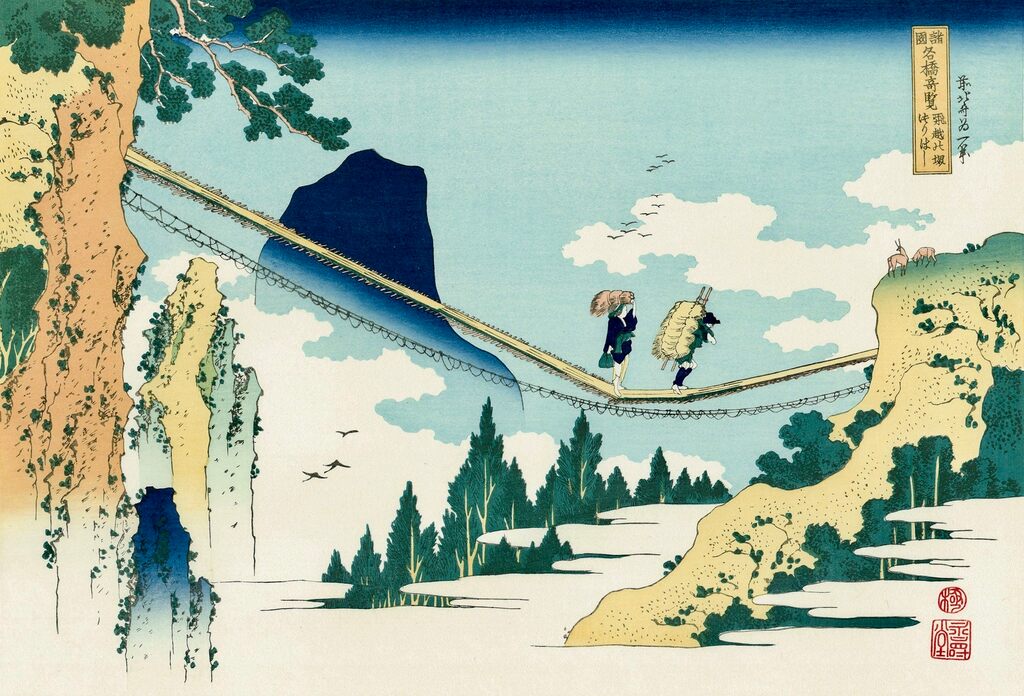 Katsushika Hokusai - Suspension Bridge at the Border Hida and Echizen Province, After 1833 - Pinto Gallery