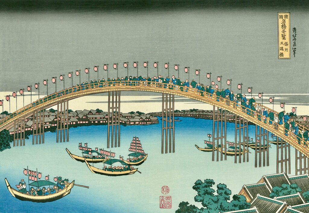 Katsushika Hokusai - Temma Bridge in Settsu Province, After 1833 - Pinto Gallery