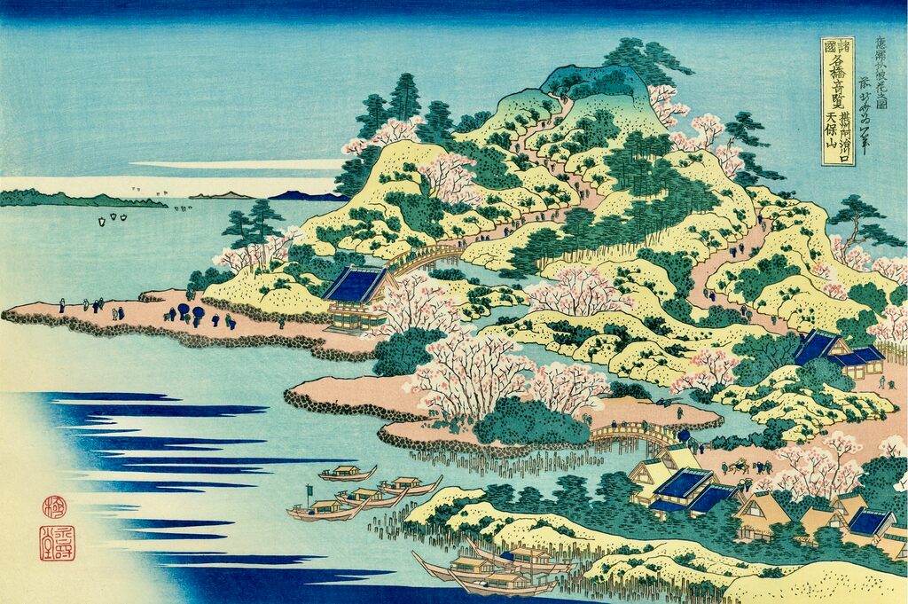 Katsushika Hokusai - Tempo-zan at the Estuary of Aji River in Settsu Province, After 1833 - Pinto Gallery