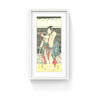 Katsushika Hokusai - The Actor Ichkawa KomazoⅡ in the Role of Hirai Gonpachi, After 1779 - Pinto Gallery