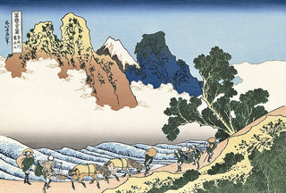 Katsushika Hokusai - The Back of Fuji from Minobu River, After 1830 - Pinto Gallery