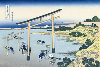 Katsushika Hokusai - The Bay at Noboto, After 1830 - Pinto Gallery