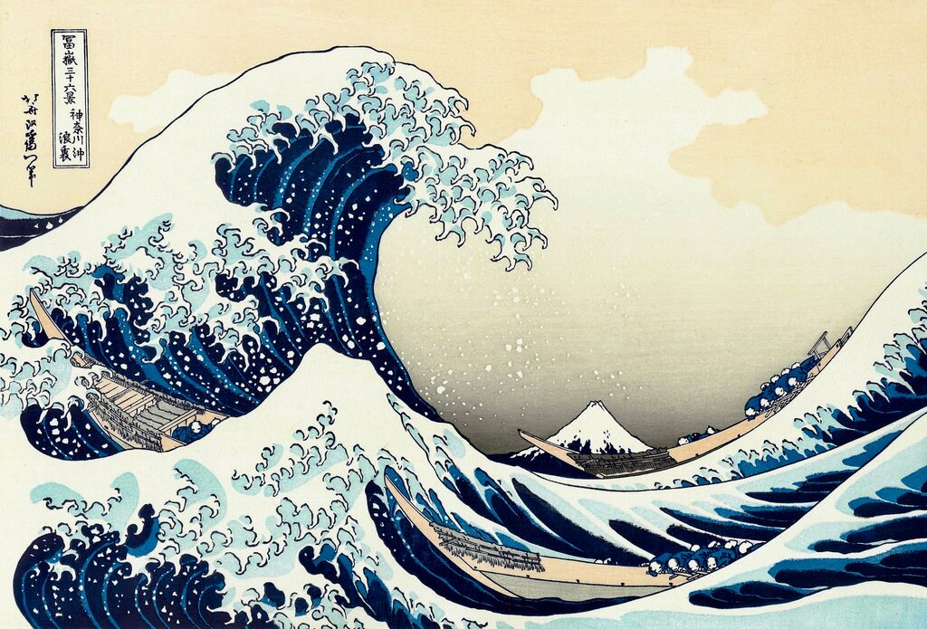 Katsushika Hokusai - The Great Wave off Kanagawa, After 1830 - Pinto Gallery