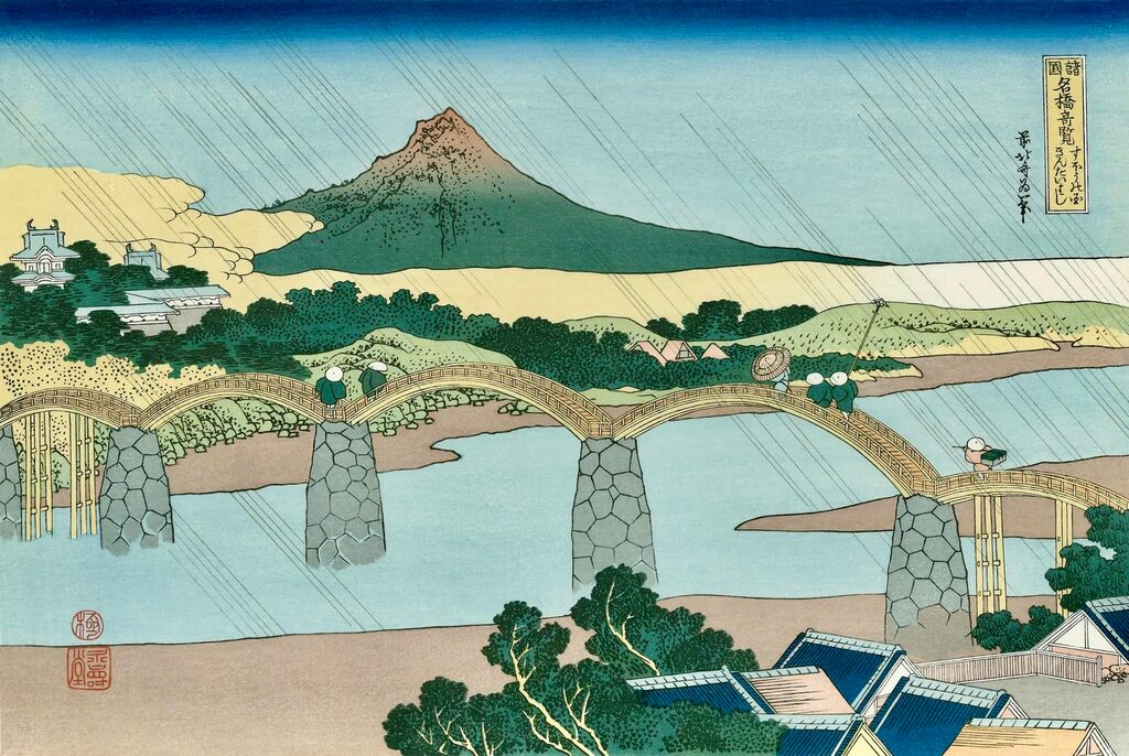 Katsushika Hokusai - The Kintai Bridge in Suho Province, After 1833 - Pinto Gallery
