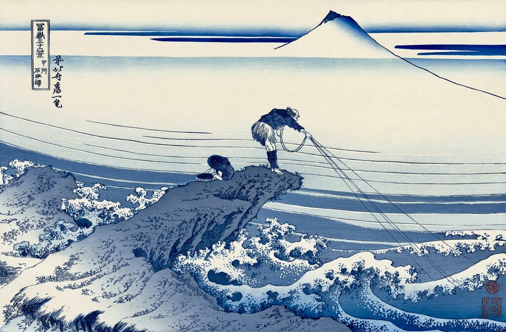 Katsushika Hokusai - The Lone Fisherman at Kajikazawa, After 1830 - Pinto Gallery