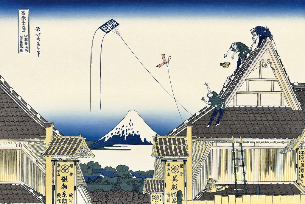 Katsushika Hokusai - The Mitsui Store in Suruga District, After 1830 - Pinto Gallery