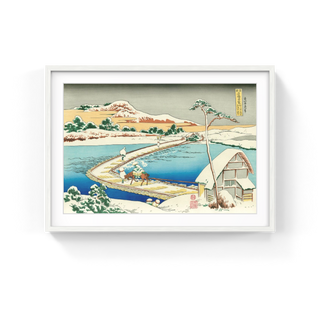 Katsushika Hokusai - The Pontoon Bridge at Sano Village in Kozuke Province, After 1833 - Pinto Gallery