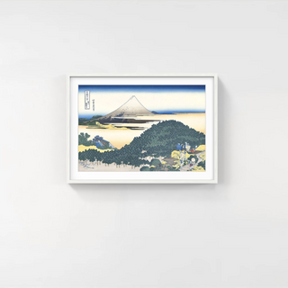 Katsushika Hokusai - The Round-Cushion Pine in Aoyama, After 1830 - Pinto Gallery