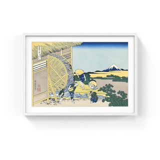 Katsushika Hokusai - The Waterwheel at Onden, After 1830 - Pinto Gallery
