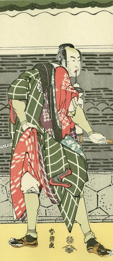 Katsushika Hokusai - The actor Matsumoto Koshiro in the role of the Banzuiin Chobei, After 1779 - Pinto Gallery