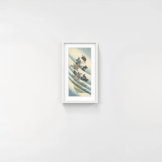 Katsushika Hokusai - Turtles, After 1832 - Pinto Gallery