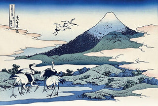 Katsushika Hokusai - Umezawa in Sagami Province, After 1830 - Pinto Gallery