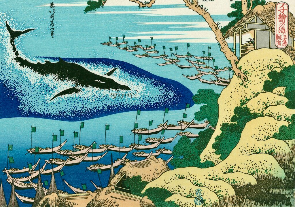 Katsushika Hokusai - Whaling off the Coast of the Goto Islands, After 1832 - Pinto Gallery