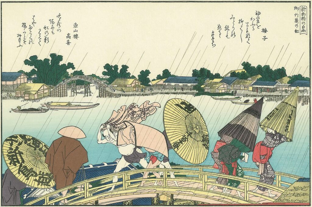 Katsushika Hokusai - White Rain at Shin Yanagibashi, After 1806 - Pinto Gallery
