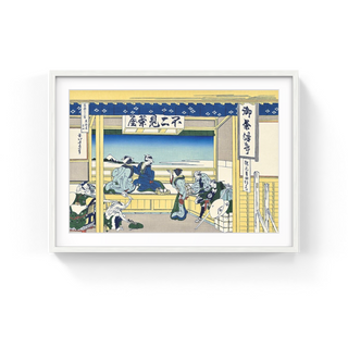 Katsushika Hokusai - Yoshida on the Tokaido, After 1830 - Pinto Gallery