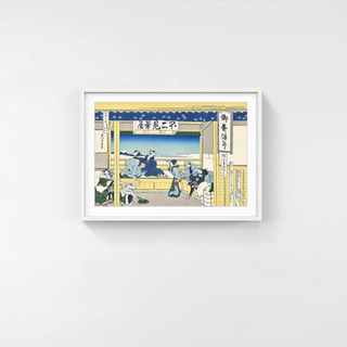 Katsushika Hokusai - Yoshida on the Tokaido, After 1830 - Pinto Gallery