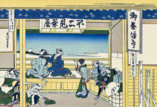 Katsushika Hokusai - Yoshida on the Tokaido, After 1830 - Pinto Gallery