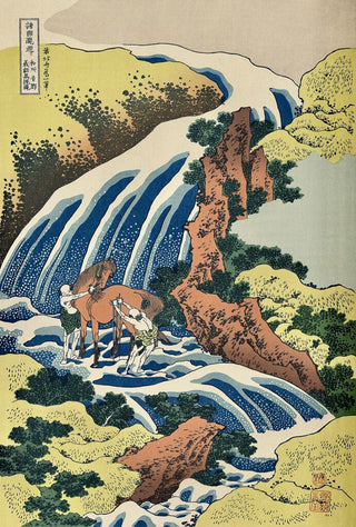 Katsushika Hokusai - Yoshitsune Uma-arai Waterfall in Yoshino, Izumi Province, After 1833 - Pinto Gallery