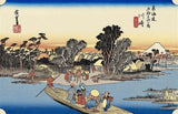 Kawasaki -The Rokugo Ferry, After 1833