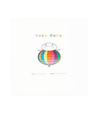 Keba Keba, 2004-Takashi Murakami-Pinto Gallery
