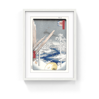 Kiba in Fukagawa, After 1856-Utagawa Hiroshige (Andō Hiroshige)-Pinto Gallery
