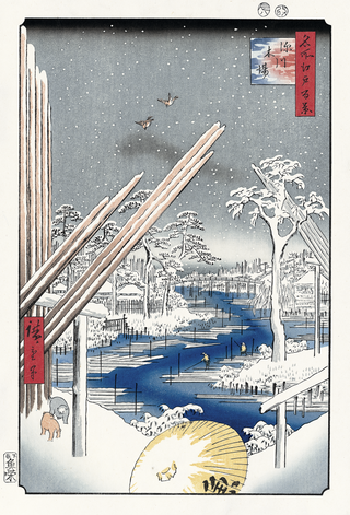 Kiba in Fukagawa, After 1856-Utagawa Hiroshige (Andō Hiroshige)-Pinto Gallery