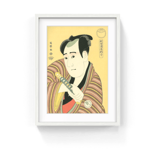 Kinokuniya Tosshi (The Actor Sawamura Sojuro Ⅲ as Kujaku Saburo Narihira), After 1794-Toshusai Sharaku-Pinto Gallery
