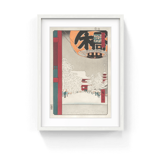 Kinryuzan Temple at Asakusa, After 1856-Utagawa Hiroshige (Andō Hiroshige)-Pinto Gallery