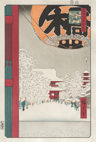 Kinryuzan Temple at Asakusa, After 1856-Utagawa Hiroshige (Andō Hiroshige)-Pinto Gallery