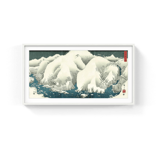 Kiso Mountains in Snow (triptych), After 1857-Utagawa Hiroshige (Andō Hiroshige)-Pinto Gallery