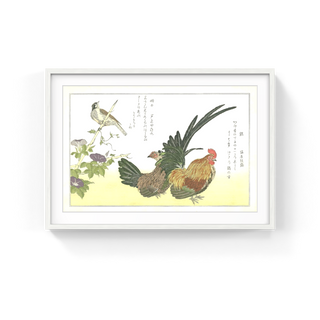 Kitagawa Utamaro - Bantams and Bunting, After 1792 - Pinto Gallery