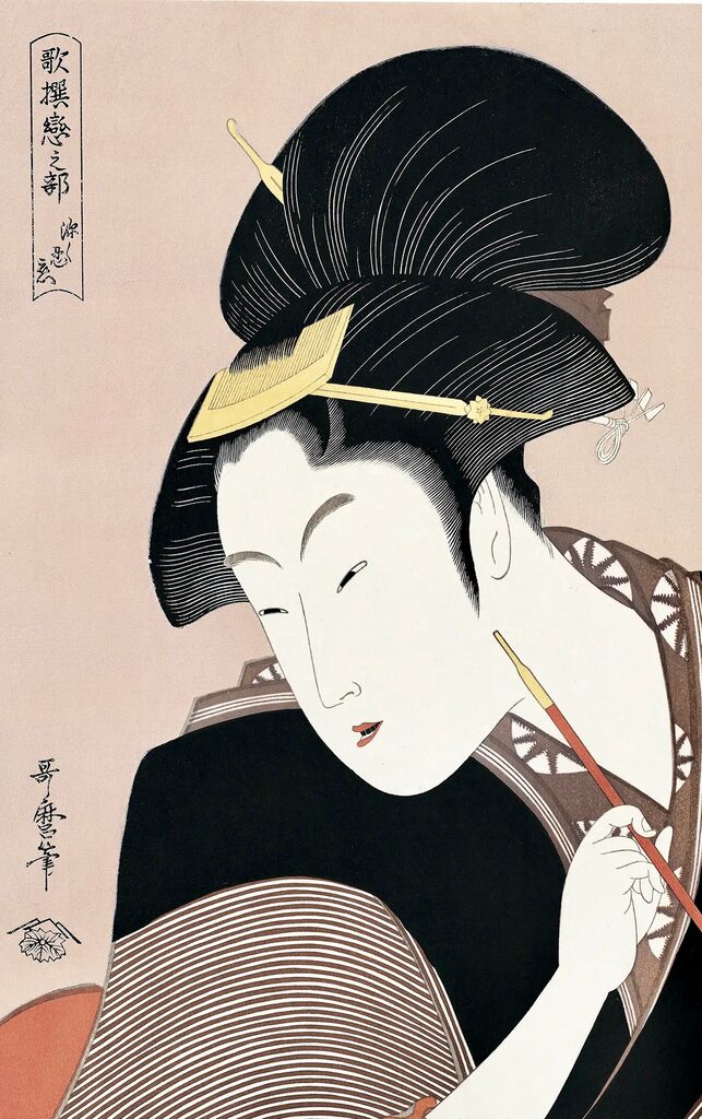 Kitagawa Utamaro - Love Brooding, After 1792 - Pinto Gallery