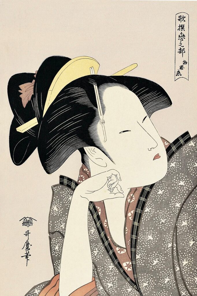 Kitagawa Utamaro - Pensive Love, After 1792 - Pinto Gallery