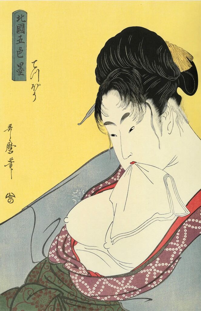 Kitagawa Utamaro - Teppo, After 1792 - Pinto Gallery
